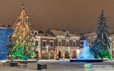Fot. Łukasz Jaracz, KrosnoCity.pl