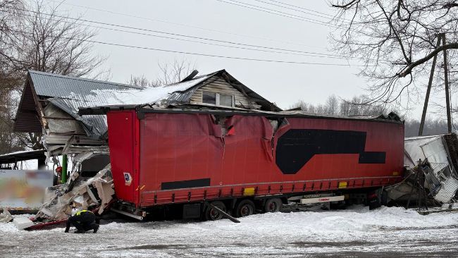 Fot. źródło: KPP Jasło