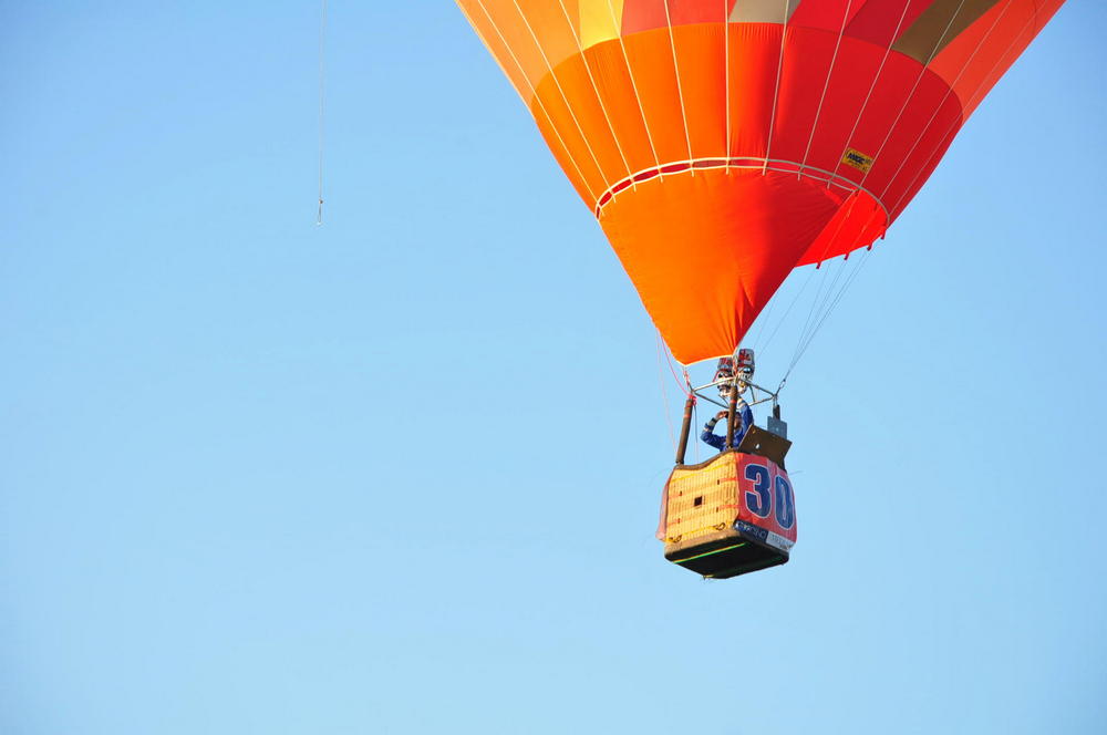 Zawody balonowe 2016. Fot. Mateusz Głód