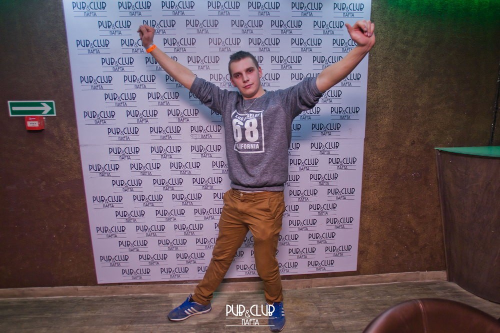Dzień kobiet w Pub & Club Nafta. Fot. Marcin Bilski
