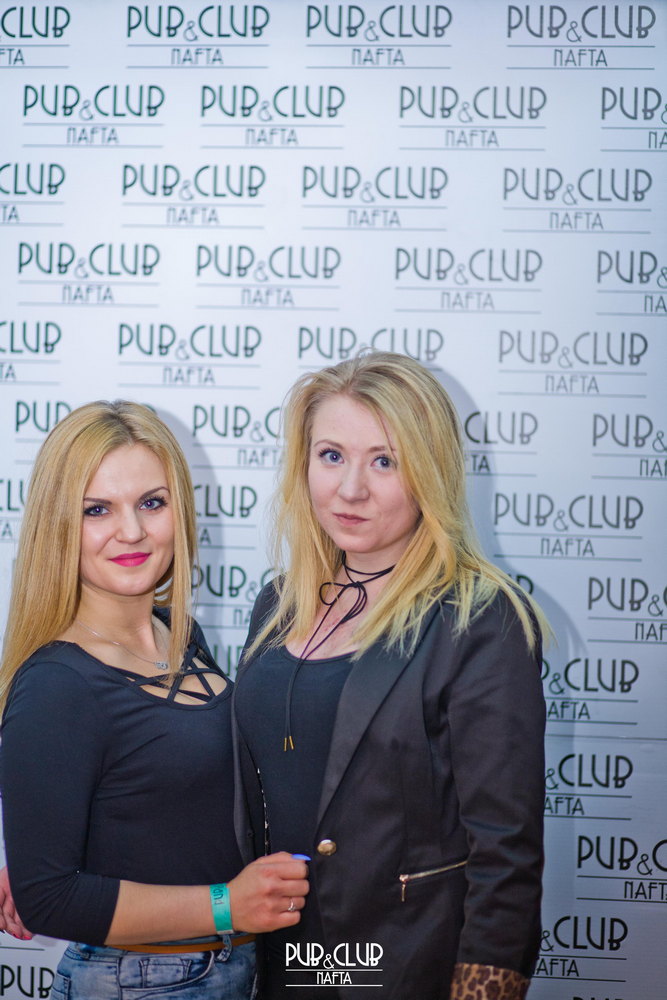 Facebook party & Be sexy wear Leggins. Fot. Marcin Bilski