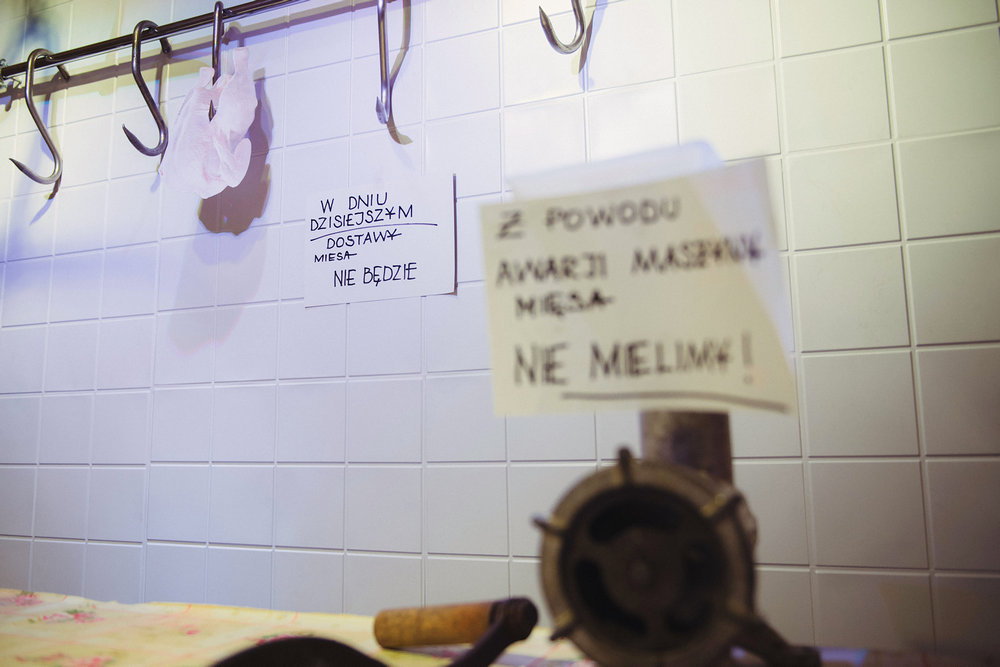 Noc Muzeów 2016. Fot. Łukasz Jaracz