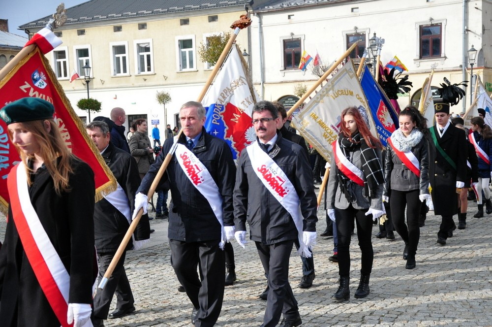 W Krośnie uczczono Święto Niepodległości. Fot. Piotr Dymiński